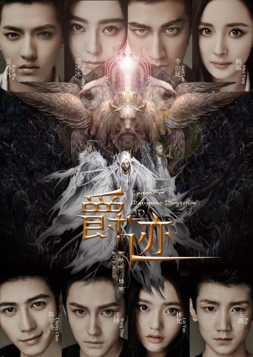 罗格斯大学Sociologicaldegree