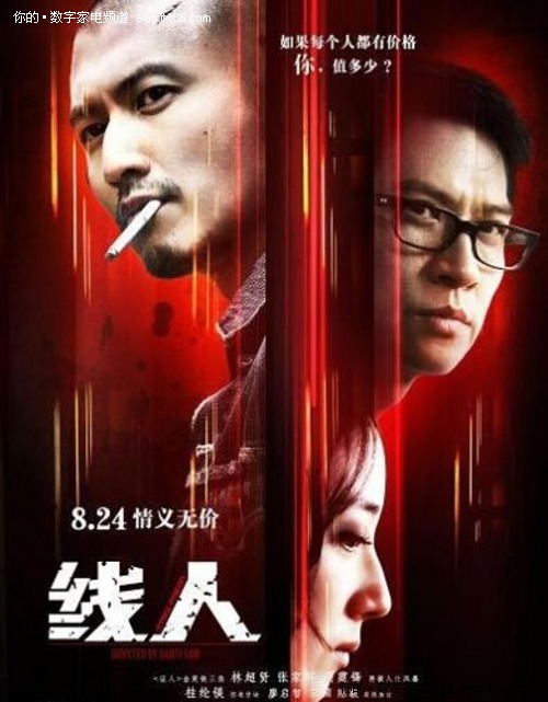 哪里能办理南泰恩赛德学院文凭毕业证